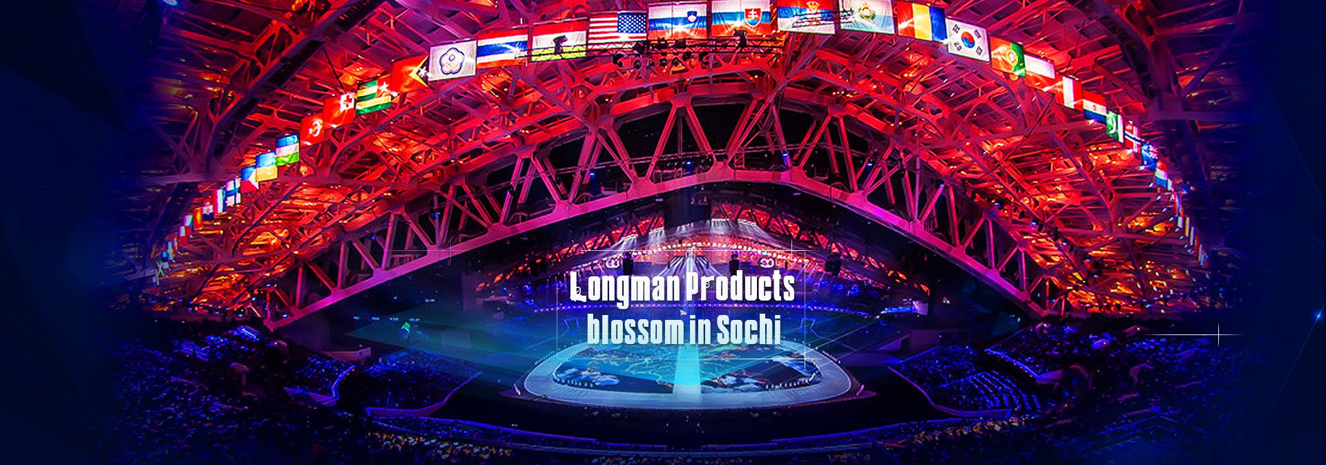 Longman lighting products blossom in Sochi