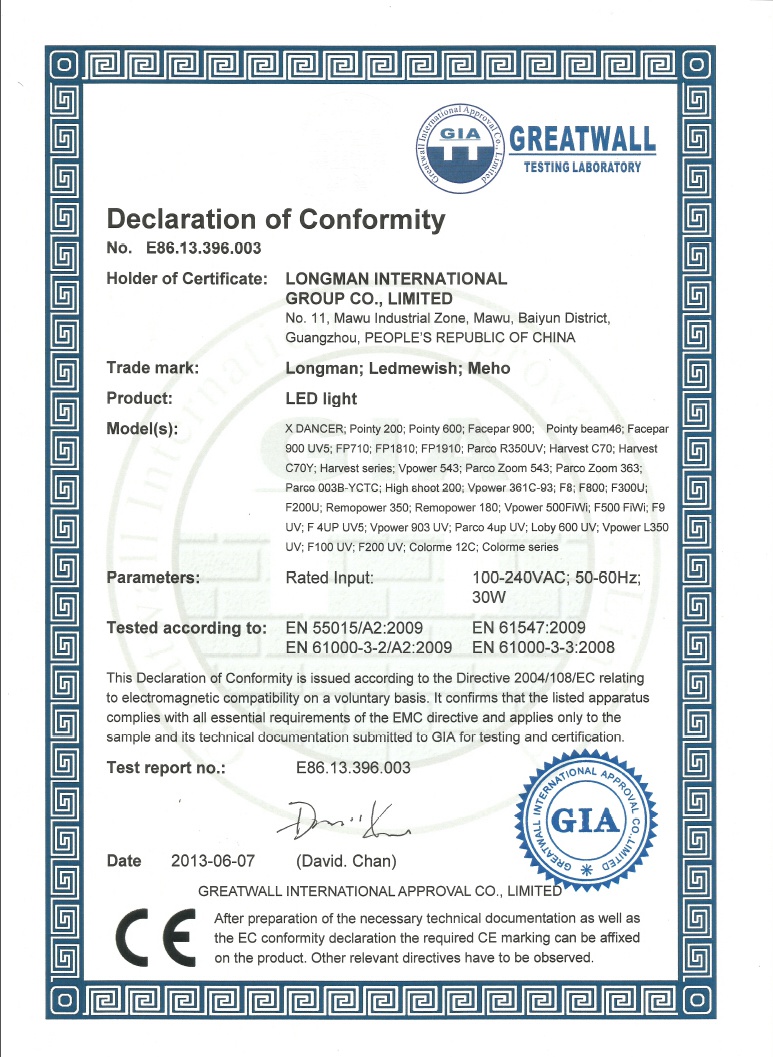 EMC certificate number E86.13.396.003
