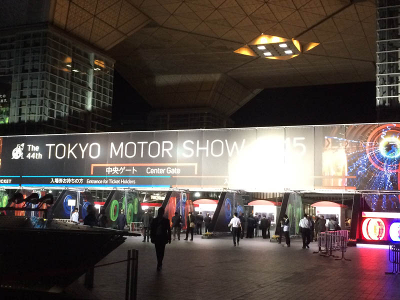Tokyo Motor Show 2015 outdoor scene