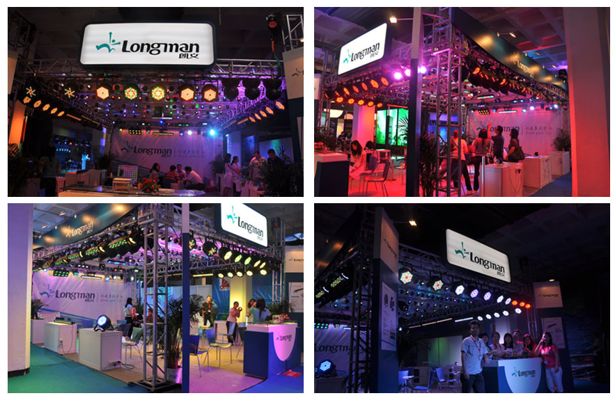 2010 Beijing longman exhibition stand