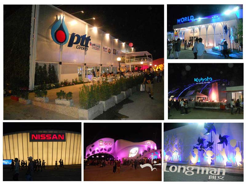 Thailand ASEAN Expo scene 3
