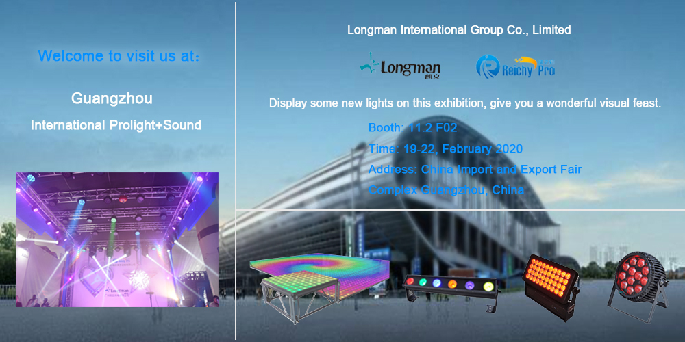 2020 Guangzhou International Prolight+Sound Exhibition