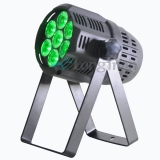 Pointy Beam 46-led parcan stage lighting