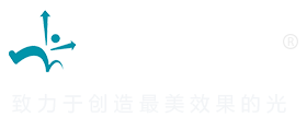 【朗文光电】舞台灯光/摇头灯/LED舞台灯/led 光束灯/led染色灯/洗墙灯/led par灯