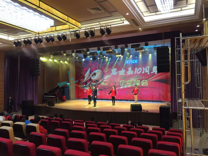 hall stage lighting 2