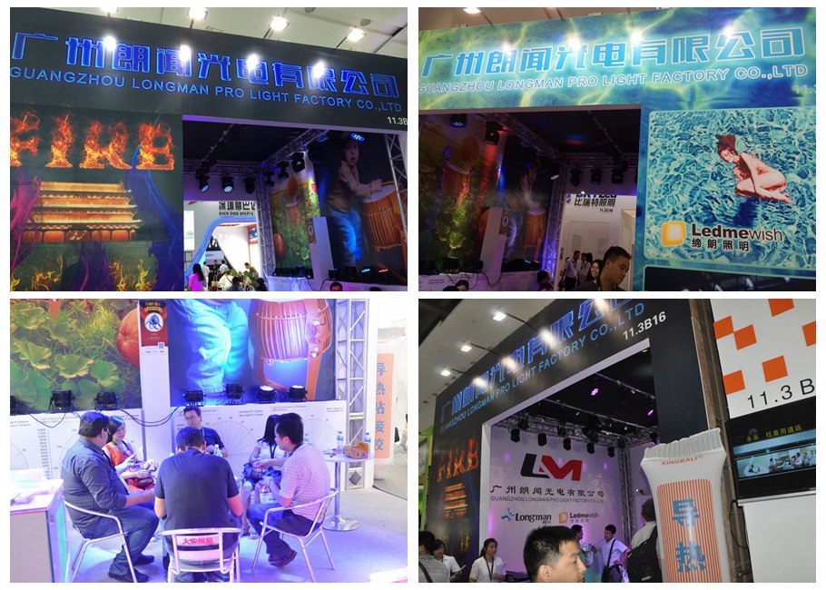 2014 guang ya exhibition longman stand
