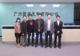 日本经销商V.公司总经理佐藤来访我公司