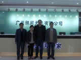 波兰经销商Zy 公司来访