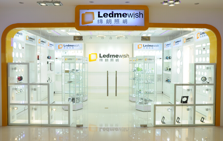 缔朗照明：角逐LED照明千亿市场