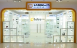 缔朗照明：角逐LED照明千亿市场