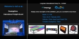 2019 Guangzhou International Prolight+Sound Exhibition