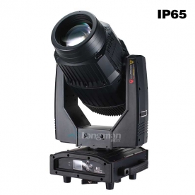 Foresight 400IP-waterproof profile- framing system – CMY CTO