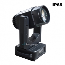 Aurora 5000-outdoor moving head beam light