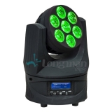 Ledmemove F1 Endless Rotating LED Moving Head