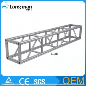 3m长的300*300铝制四方螺丝舞台架厂家
