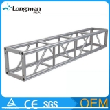 300*300铝制四方螺丝舞台架